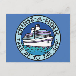 クルーズ・ア・ホリック葉書 ポストカード
