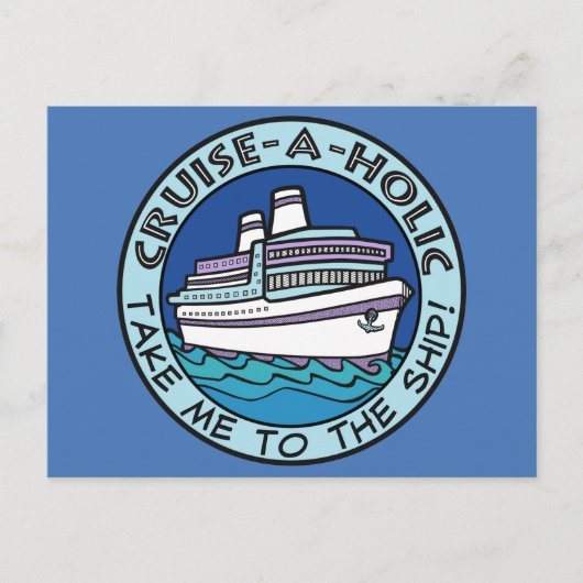 クルーズ・ア・ホリック葉書 ポストカード (正面)