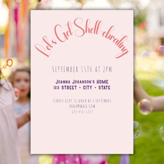 クレイのクロウフィッシュの誕生日パーティーを開催 招待状