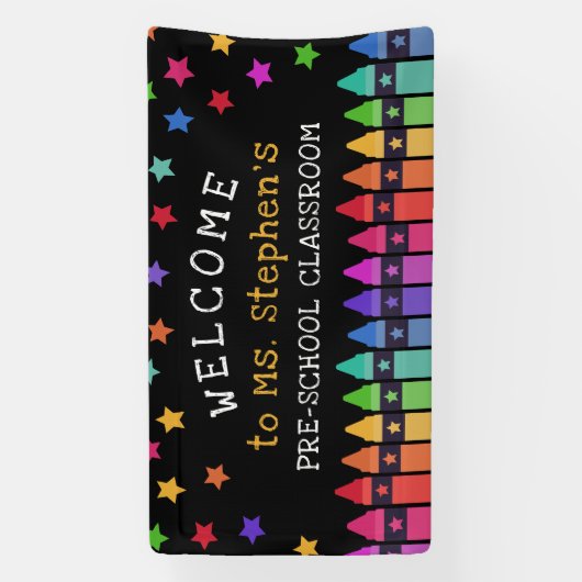 クレイオンズカラフルスター歓迎先生教室 横断幕 (縦)