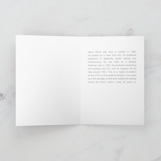 クレイクレイデコクリスマスツリーバード シーズンカード (内部)