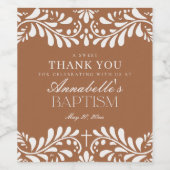 クレイタラベラタイルスペインのフィエスタバプテスマ ワインラベル (シングルラベル)