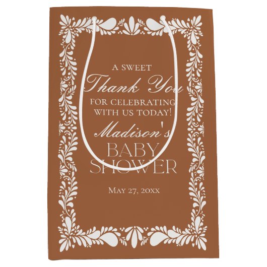 クレイタラベラタイルフィエスタベイビーシャワーの好意 ミディアムペーパーバッグ (正面)