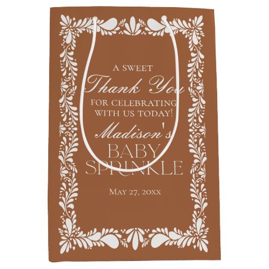 クレイタラベラタイルフィエスタベビー散水の好意 ミディアムペーパーバッグ (正面)