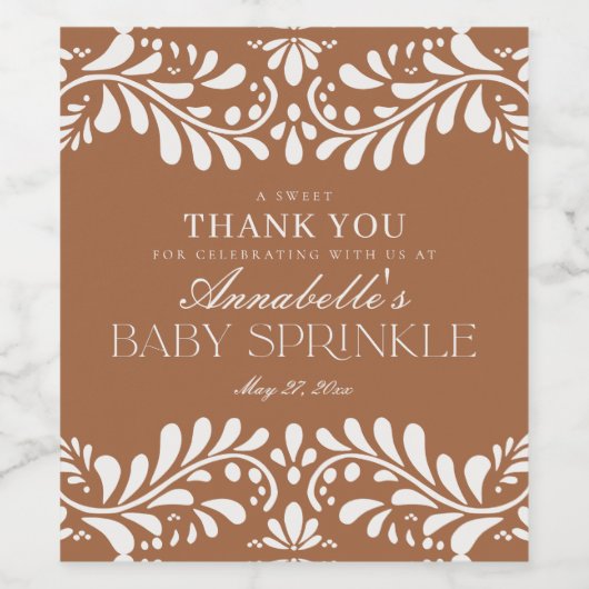 クレイタラベラタイルフィスペインのエスタベビー散布 ワインラベル (シングルラベル)