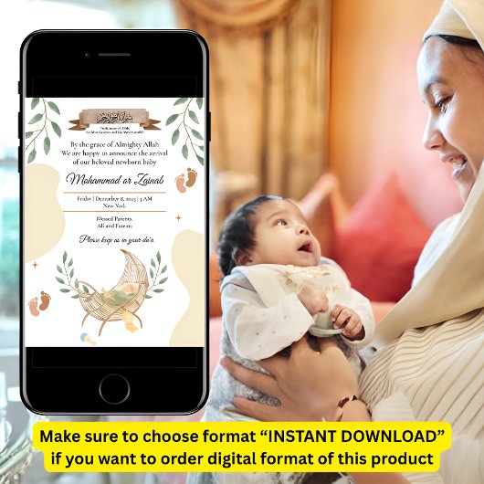 クレイドルユニセックスムスリムベビー誕生の発表 招待状