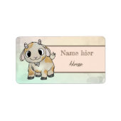 クレイン静化 ラベル (正面)