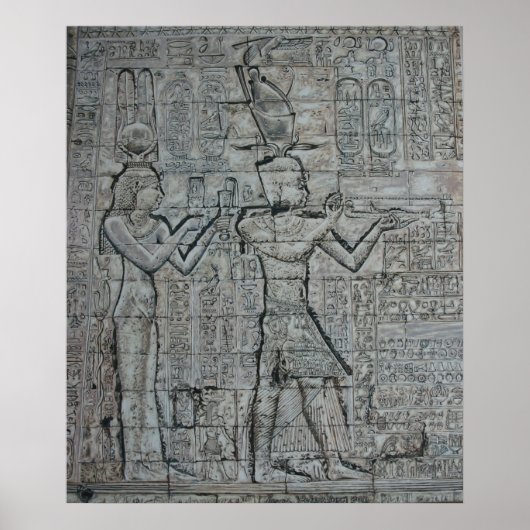 クレオパトラとカエサリオン ポスター (正面)