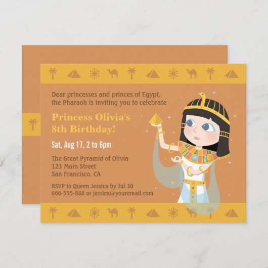 クレオパトラエジプトをテーマにした子供の誕生日パーティー 招待状 (正面/裏面)