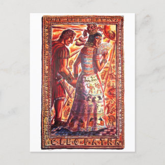 クレオパトラ ポストカード