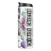 クレステッド中国のフローラ飛行 タンブラー (回転右)