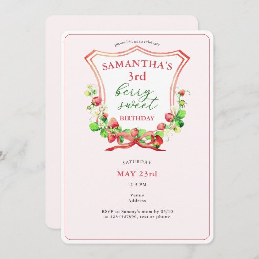 クレストボーベリースイートウォーターカラーエージ誕生日 招待状 (正面/裏面)