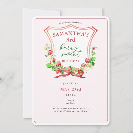 クレストボーベリースイートウォーターカラーエージ誕生日 招待状 (正面)