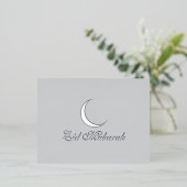 クレセントラグジュアリーシルバーフォイルイードムバラクカード 箔シーズンポストカード (立ち正面)