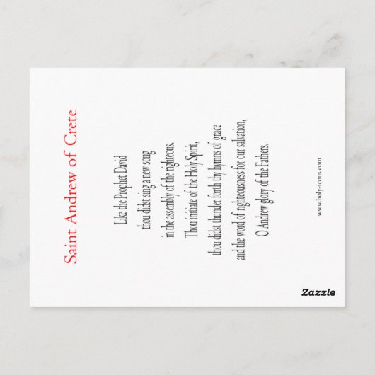クレタのはがきのセント・アンドリュー ポストカード (裏面)