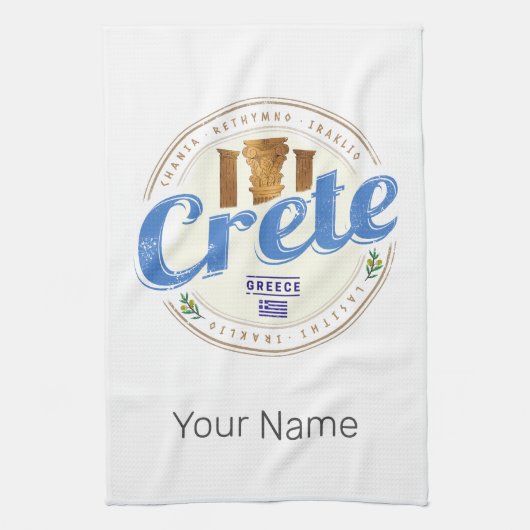 クレタアイランドギリシャレトロヴィンテージホリディ土産 キッチンタオル (縦)