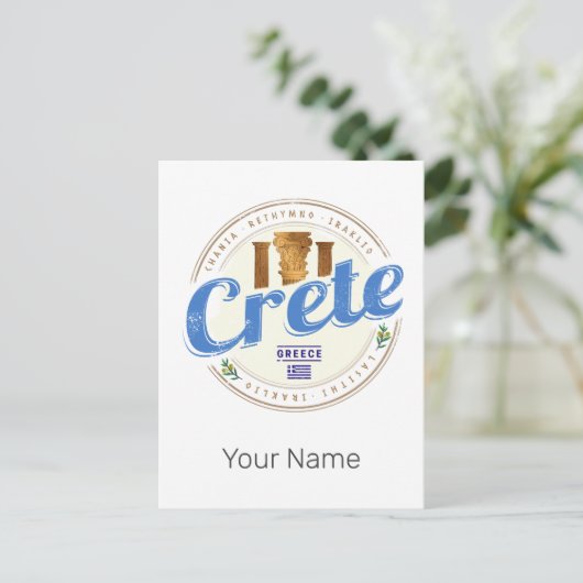 クレタアイランドギリシャレトロヴィンテージホリディ土産 シーズンポストカード (スタンド正面)