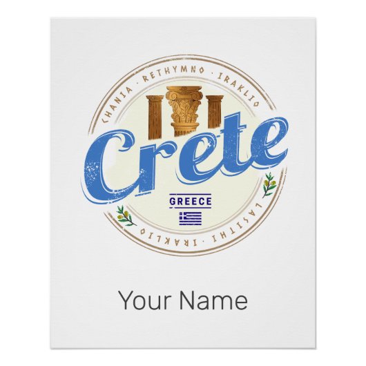 クレタアイランドギリシャレトロヴィンテージホリディ土産 ポスター (正面)
