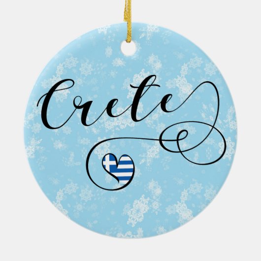クレタハート国旗、ギリシャ、クレタン セラミックオーナメント (裏面)