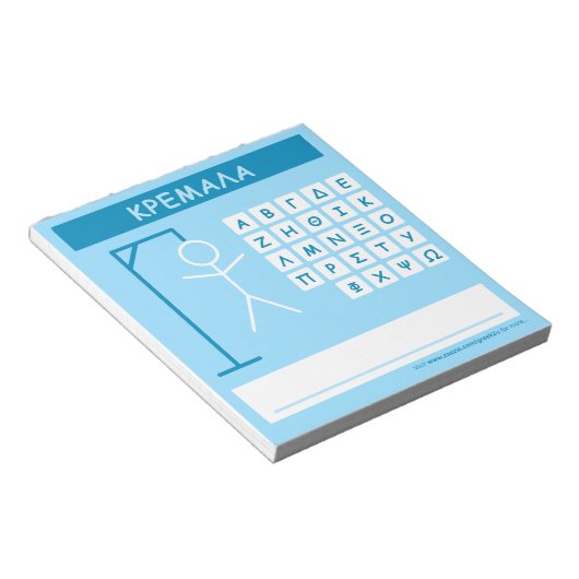 クレマラ語ゲーム ノートパッド (アングル)