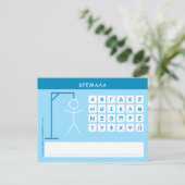 クレマラ語ゲーム ポストカード (スタンド正面)