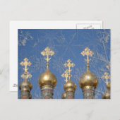 クレムリンのクリスマス(郵便はがき) シーズンポストカード (正面/裏面)