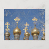 クレムリンのクリスマス(郵便はがき) シーズンポストカード (正面)