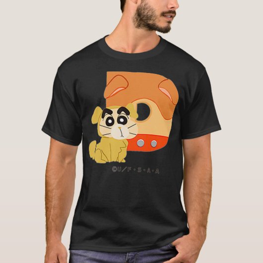 クレヨンしんちゃんおもしろいおもしろい勉強AからZ D one Tシャツ (正面)