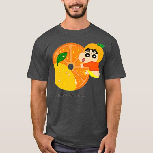 クレヨンしんちゃんおもしろいおもしろい勉強AからZ O one Tシャツ (正面)