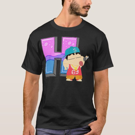 クレヨンしんちゃんおもしろいおもしろい勉強AからZ Tシャツ (正面)