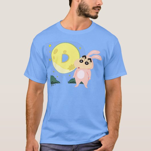 クレヨンしんちゃんおもしろいおもしろい勉強AからZ Tシャツ (正面)