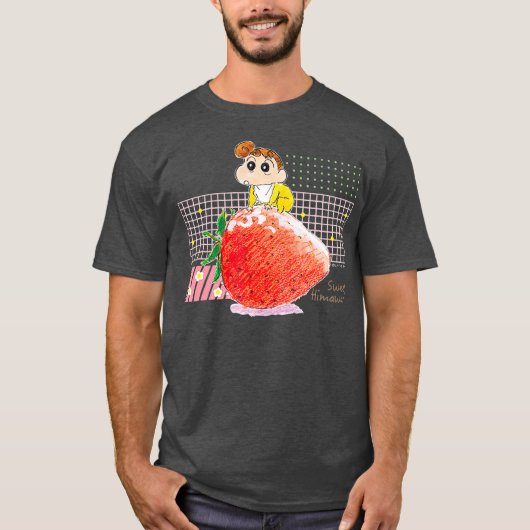 クレヨンしんちゃんヒマワリとイチゴ Tシャツ (正面)