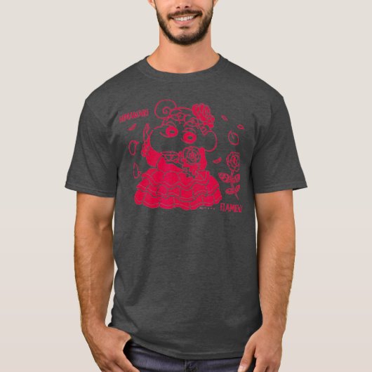 クレヨンしんちゃんヒマワリとフラメンコ Tシャツ (正面)
