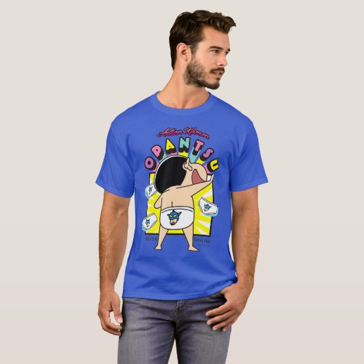 クレヨンしんちゃん誇りを持ったパンツ Tシャツ (正面フル)
