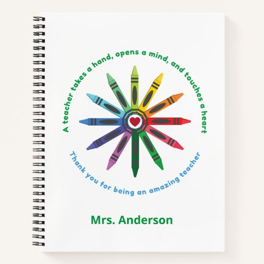 クレヨンのレイ/先生鑑賞手帳 ノートブック (正面)