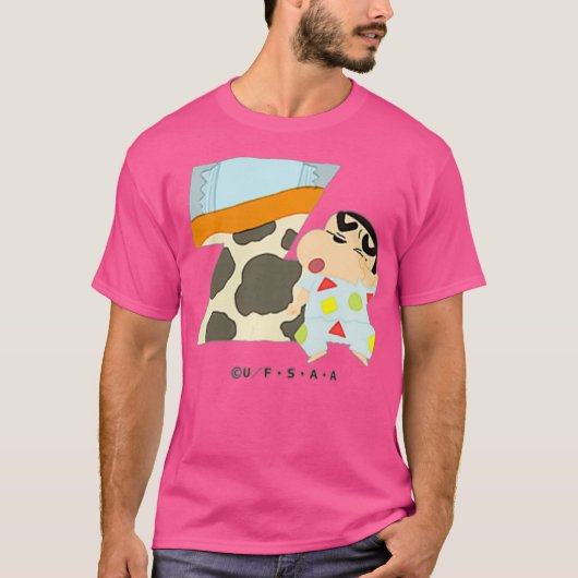 クレヨンシンちゃんおもしろいおもしろい勉強AからZ Z one Tシャツ (正面)
