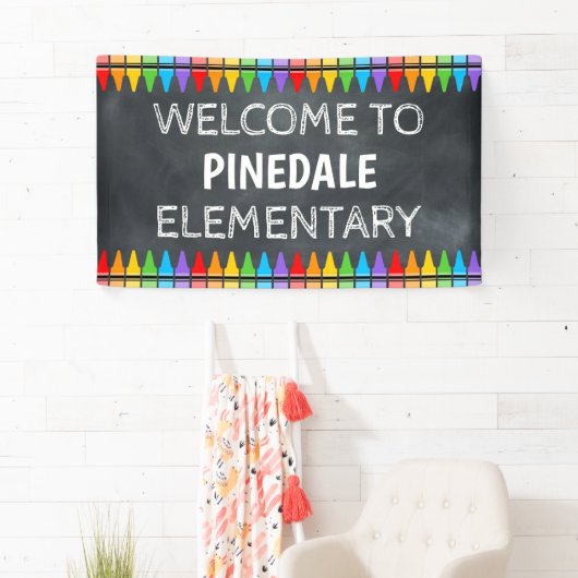 クレヨン学校へようこそ 横断幕 (インサイチュ)