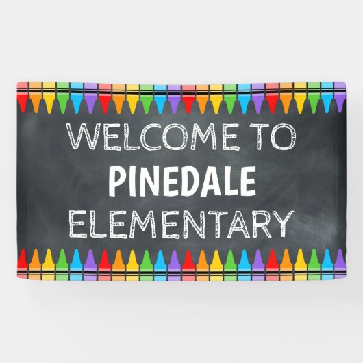 クレヨン学校へようこそ 横断幕 (横)