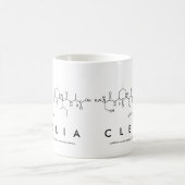 クレリアペプチド名mug コーヒーマグカップ (中央)