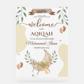 クレードルユニセックスムスリムベビーアキカパーティー アクリルサイン (正面)