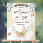 クレードルユニセックスムスリムベビーアキカパーティー アクリルサイン (ニュートラル)