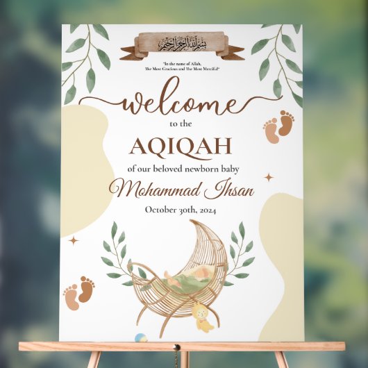 クレードルユニセックスムスリムベビーアキカパーティー アクリルサイン (ニュートラル)