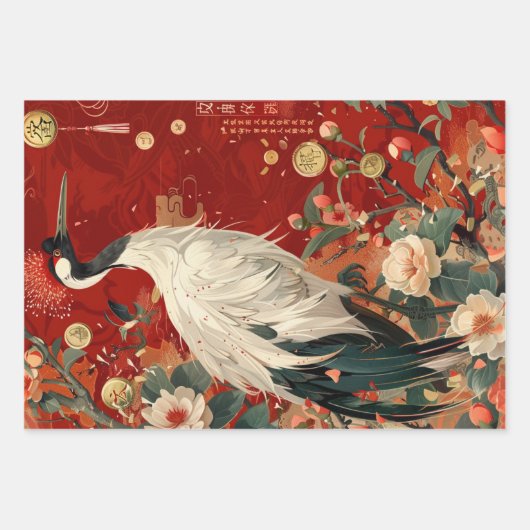 クレーンと東洋の女性のスタイルの切り離 ラッピングペーパーシート (正面3)