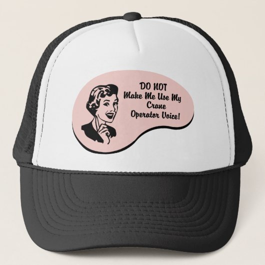 クレーンの操縦士の声 キャップ (正面)