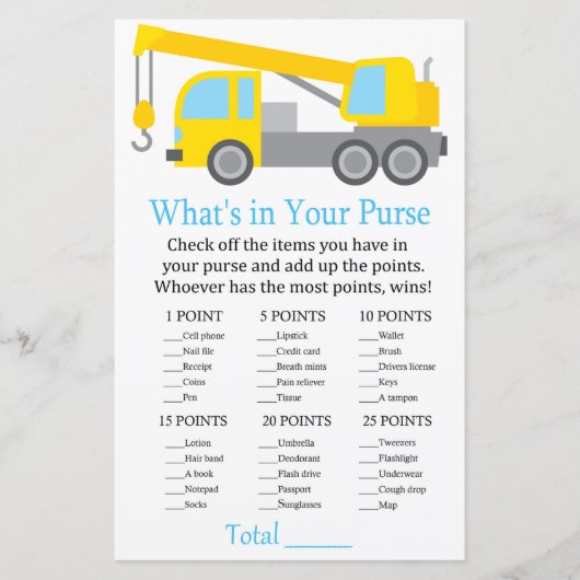 クレーントラックあなたの財布ゲームのベビーシャワーの何が (正面)