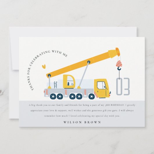 クレーントラック建築車両子供の誕生日 サンキューカード (正面)