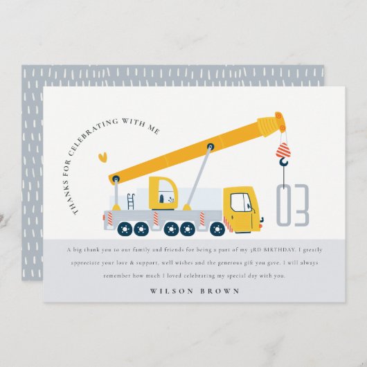 クレーントラック建築車両子供の誕生日 サンキューカード (正面/裏面)