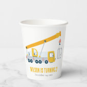 クレーントラック建築車両子供の誕生日 紙コップ (裏面)