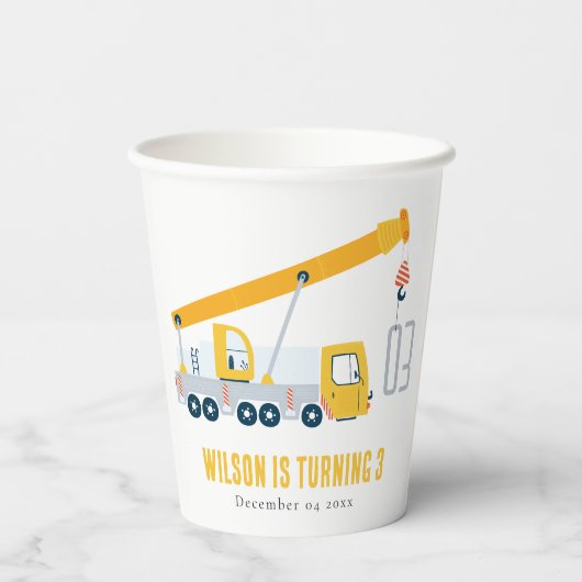 クレーントラック建築車両子供の誕生日 紙コップ (裏面)