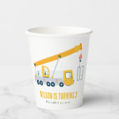 クレーントラック建築車両子供の誕生日 紙コップ (正面)